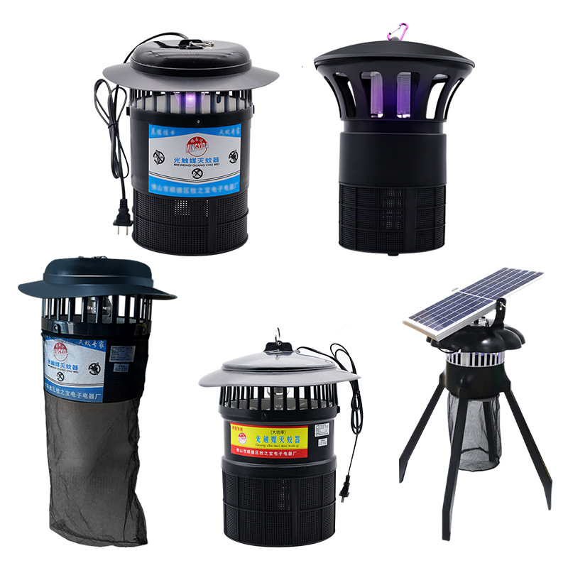 Lámpara antimosquitos para ganadería, uso en exteriores, granjas, hogares, patios, jardines, prevención de mosquitos en interiores, captura de insectos al aire libre y repelente de mosquitos.