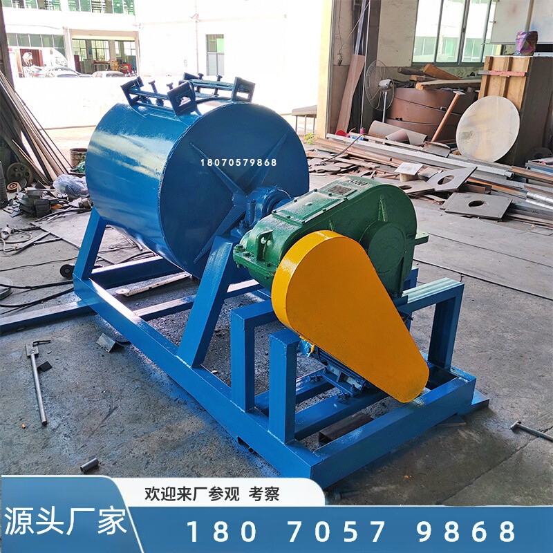 金矿混汞筒 矿用砂金汞板提金设备实验选金混汞机 小型球磨机设备