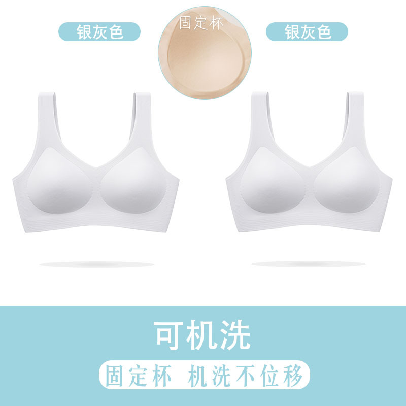 은회색+은회색