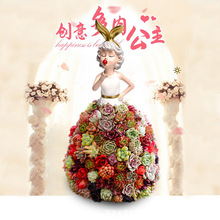 铁艺树脂多肉裙子公主花架摆件家居装饰品礼品卡通花盆泡泡