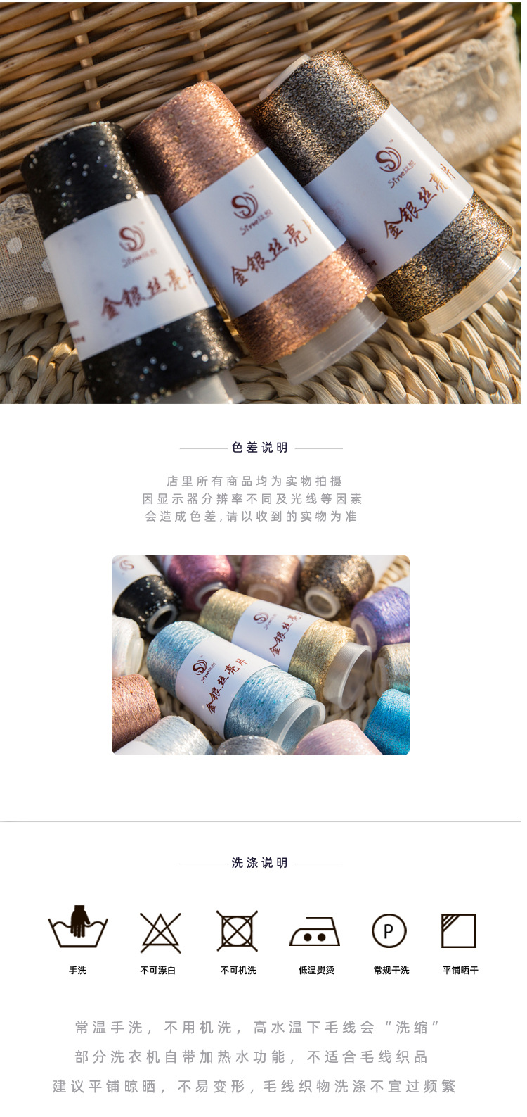 一键复制_20230826162521