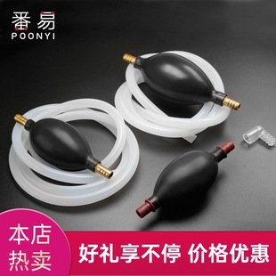 Free Shipping/10Y Water Pipe A1P58 - Tea Tray Drainage Pipe with Water-Absorbing Ball, Tea Set Accessories, Tea Table Drainage