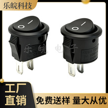 �����_�P �_��15mmС�A�κ�ɫ���_ KCD11�A��2�_2�n�����Դ�_�P