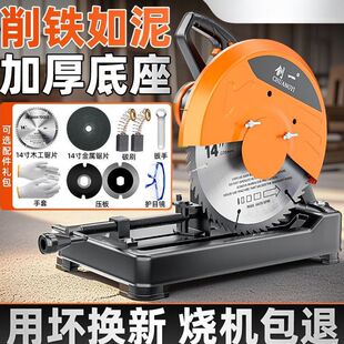䓲ęC�����и�C����ľ��䓲Ķ๦���и�C̨�ľ�������