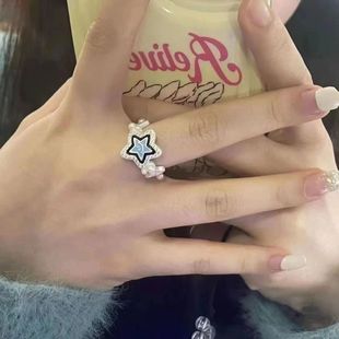 Blue adjustable ring hip-hop style for beloved