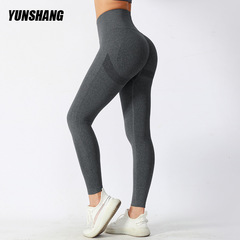 High-waist Nude Feeling Peach Hip Knit Seamless Yoga Pants for Women, AB Fabric, Durable, Quick-Drying, Tight Fitness Exercise Leggings