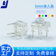 F5ʳ���~LED �G����� ��ͨ�� ��̖�� β�� �S��ֱ�N��Դ