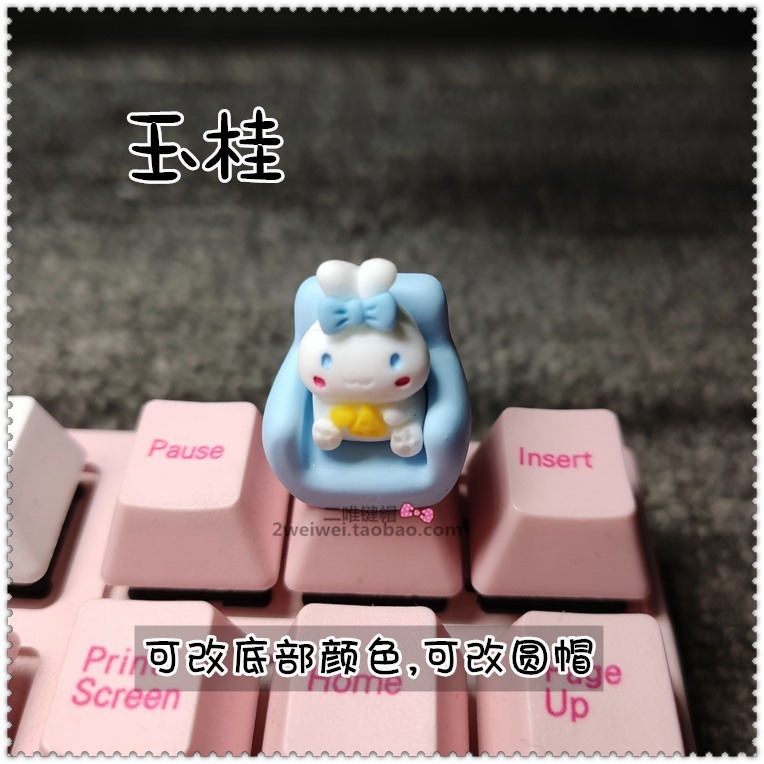 送料無料ピンクかわいい漫画猫の爪バニー立体ラウンドリボン美少女低軸キーキャップメカニカルキーボード|undefined