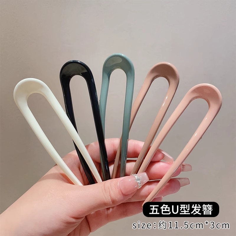 Horquilla en forma de U sensorial de alta calidad, nuevo artefacto para el cabello de estilo chino, cabeza de bola trasera, peine de inserción de cabeza, tocado de horquilla moderno simple