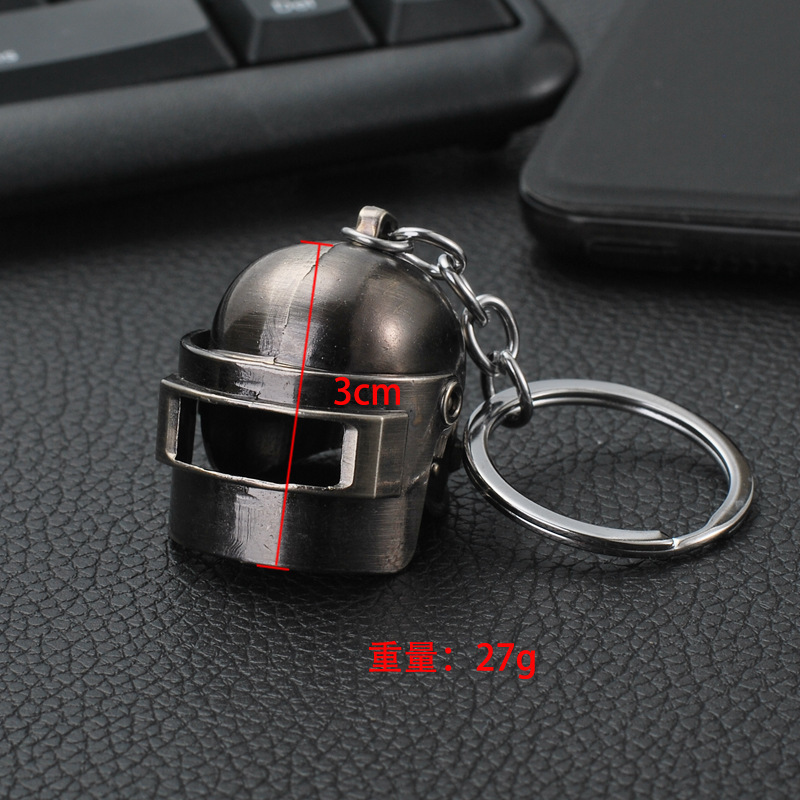 ジェダイ生存銃武器模型ストラップキーホルダー鶏ゲーム周辺12cmネットカフェプレゼントキーホルダー|undefined