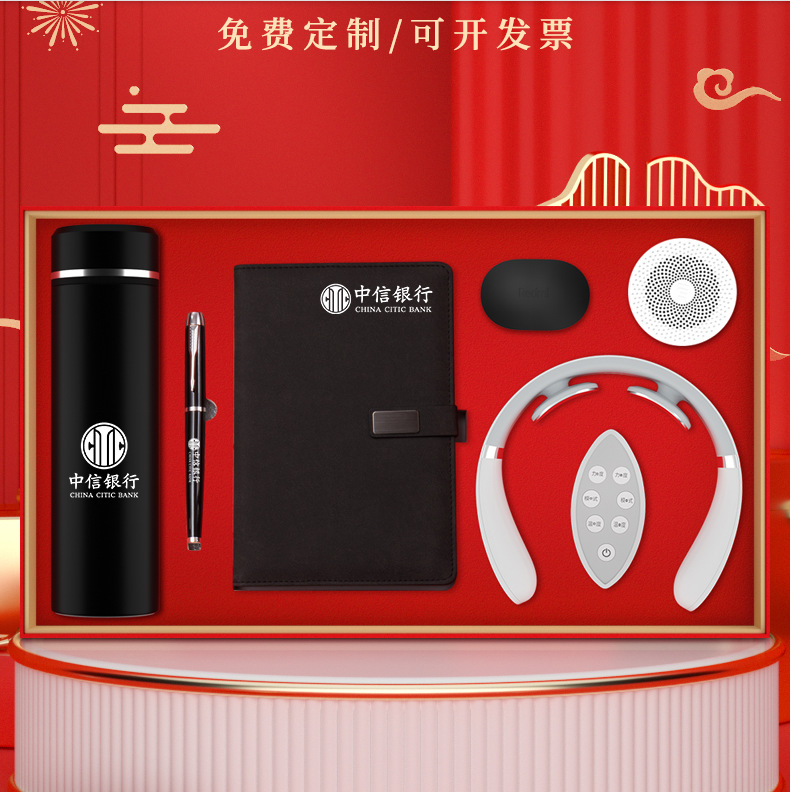 微信图片_20220110161824