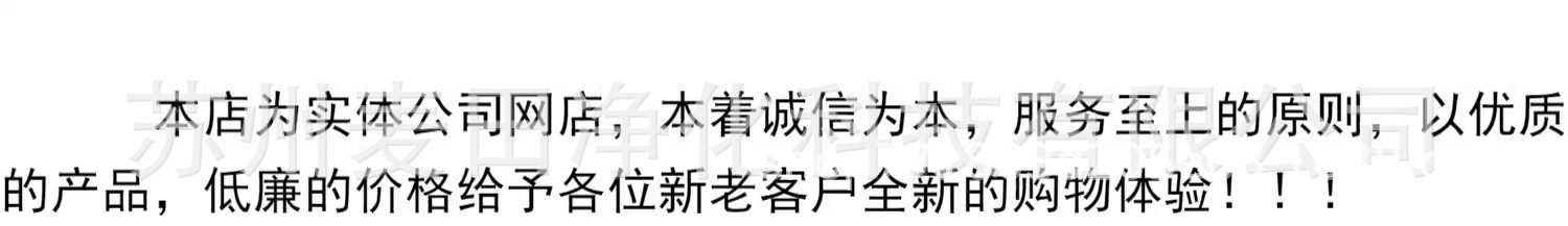 详情图35.jpg