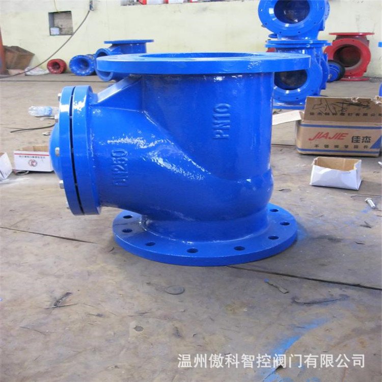 HQ41X球形止回阀 滑道滚球式止回阀 HQ41X-16 球墨铸铁球形止回阀