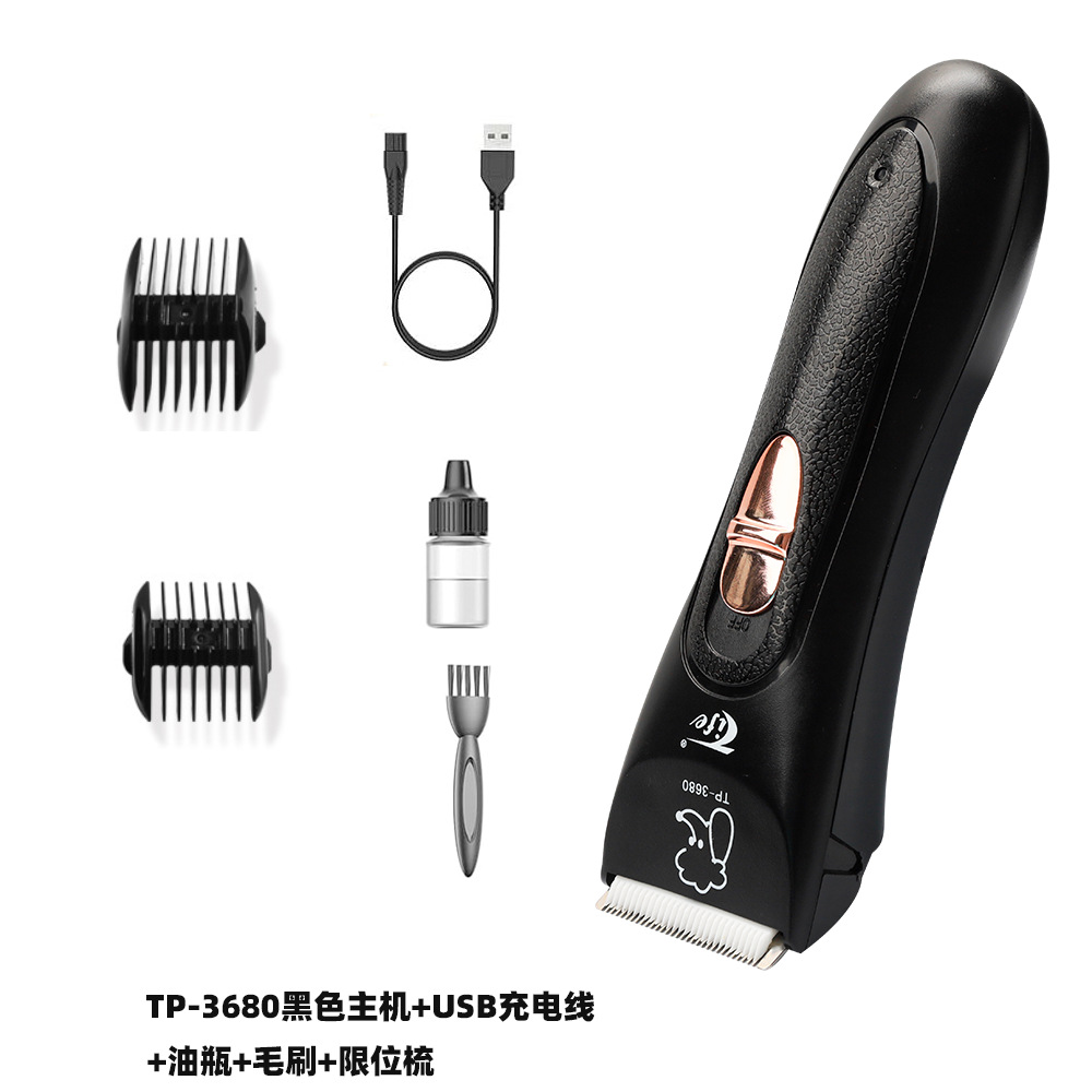 블랙 패키지 표준