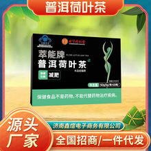 ����ͬ�����������ն����~����Ů����ơ�ƶǜp�ʲ��pӯ�w�B