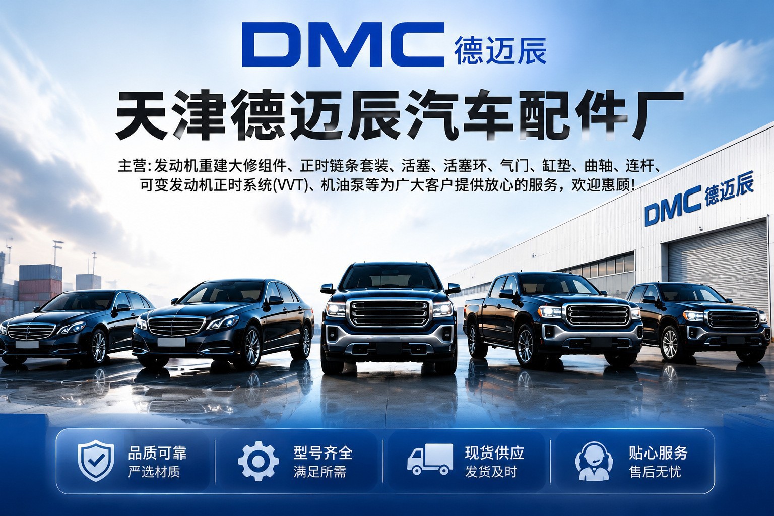93400C9950 is suitable for the Hyundai CRETA headlight control switch, which automatically turns on the lights and wipers