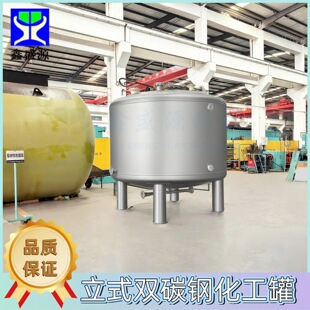 35���p̼䓲��|���͹��r�ķ������͸��g���͹޹��I���ܷ���Һ����