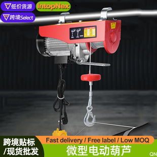 ΢��늄Ӻ��J220V���C�����C0.5��1���b�����ص��C���Ø��䓽z�K