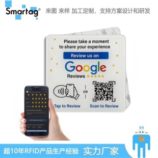 �羳����������NFC���u��Ę���ȸ�ins�c�uՓ�����N�u�ֿ��c����