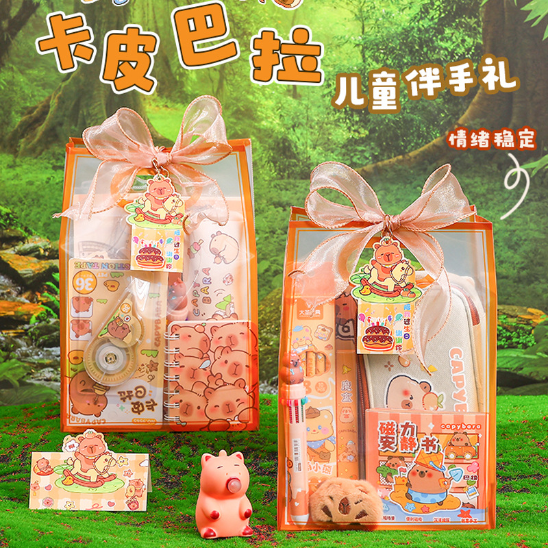 Children's stationery for kindergarten for students for friend