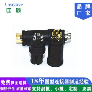 M6 6P��ˮ���^ֱ��6MM��оᘹ�ĸDC�Դ�Ӳ����ˮ�B�������a�S��