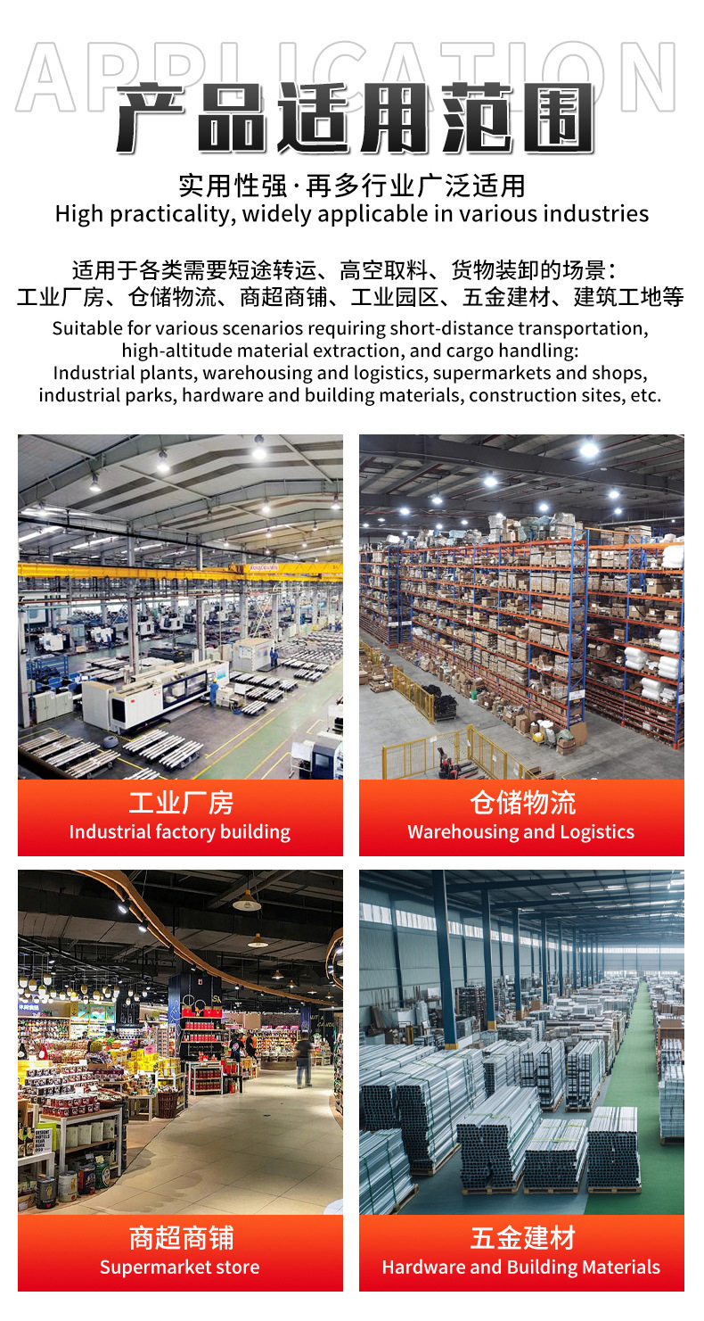 Hand-Pushed Hydraulic Lifting Platform, Warehouse Logistics Flatbed Mold Transporter, Scissor-Type Manual Lifter
