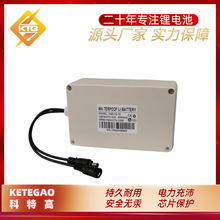 ģLC12V늳 ̫LED·늄ӹ18650늳ؽM10AHpack