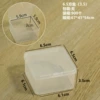 3565 квадратная коробка 6,5×6,5×3,5 см