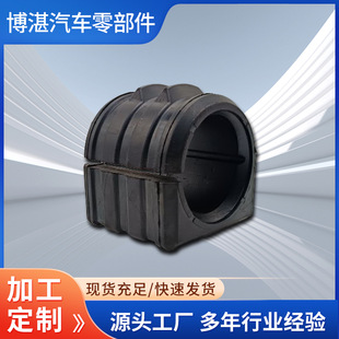 �F؛ֱ�l�����U�r��ƽ��U�r�׿�܇ 55772-8D000���N��܇�r�׵ױP