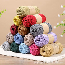 粗毛线日式粗麻2mm棉线Diy手工编织硬挺包材料纱线羊毛线毛线团
