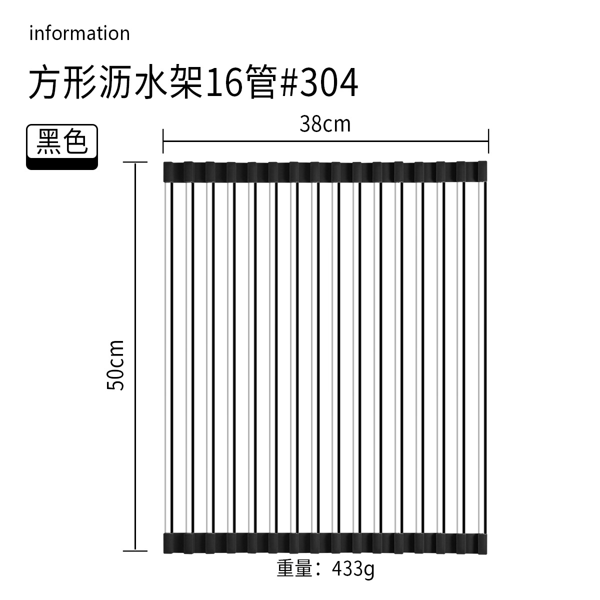 Cocina hogar 304 Escritorio de acero inoxidable integrado plegable tubo cuadrado plato taza obturador fregadero drenaje estante