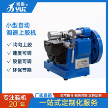 С���{��4CM�������z�C�S�z�T�z�CƤ������bˢ�z�C������^�z�C