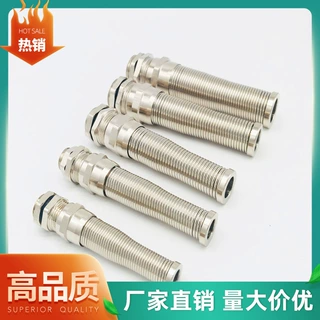 NPT1/4黄铜镀镍防折弯防水接头金属电缆格兰耐扭式弹簧尾巴葛兰
