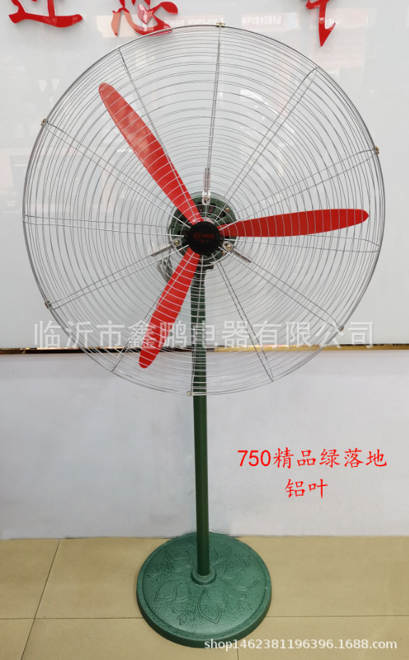 750精品绿落地铝叶