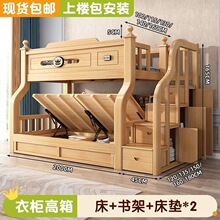 ��ľ���´��ӴּӺ��p�Ӵ��ߵ���ĸ�����Ã�ͯ����䁴����ӳ�����