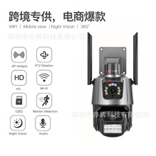 optz camera 4Gp昌dual lensOؔz^wifi camer