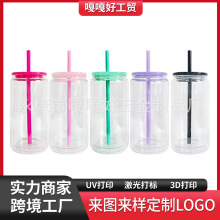 �羳�¿�16oz���������A�p�����ϲ��w��ɫ÷ɭ��͸�����������l