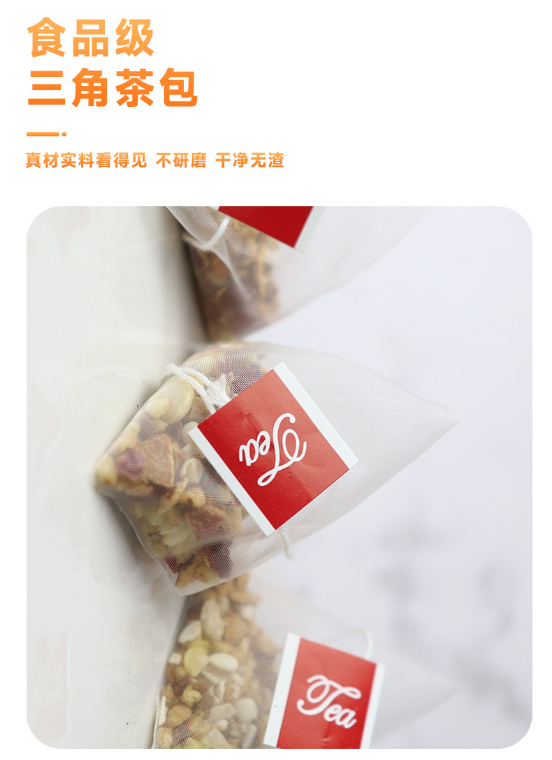 Red Bean Coix Seed Poria Tea 210g 30 Pyramid Tea Bags Individually Wrapped Daily Herbal Blend quality and texture