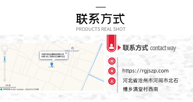 O1CN01ZoYdjt2Jaek2m3kSB_!!2206