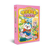 �A�� ��С��һ��5�sС�v�Uӛ �����Ļ� �L�� �������ꃺͯ������