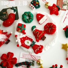 圣诞节装扮挂件diy毛毡玩偶圣诞装饰品鲜花礼物包装圣诞树小挂件