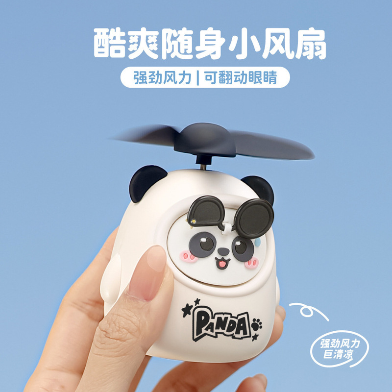 かわいいパンダの扇風機の携帯型の学生の子供はミニusb充電扇風機の子供のプレゼントを持っています。|undefined