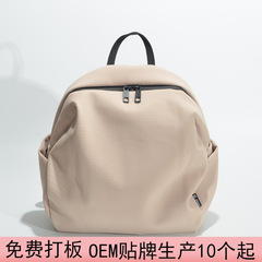 シンプルなランドセルカジュアル通勤リュックサック大容量男女通用軽便ネット布短距離旅行リュックサックかばん