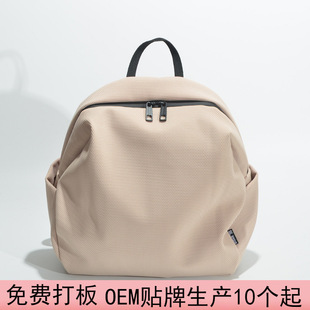 Simple Backpack Casual Commuter Backpack Large Capacity Unisex Lightweight Mesh Short Travel Backpack Schoolbag