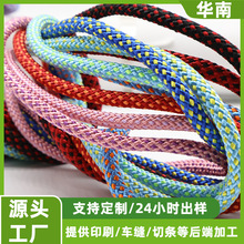 ��ɫ�g�c��о�������K ���������K��չӖ����ȫ�K�g�c�������K