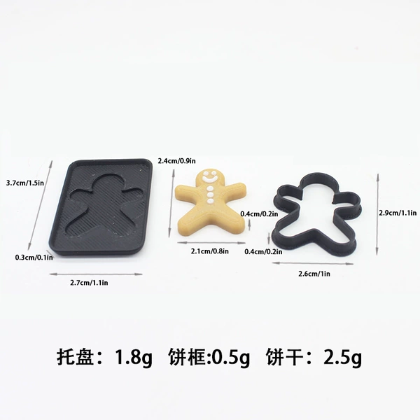 Humanoid gingerbread man baking 3 piece set