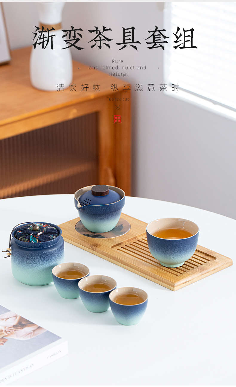03旅行茶具_02.jpg