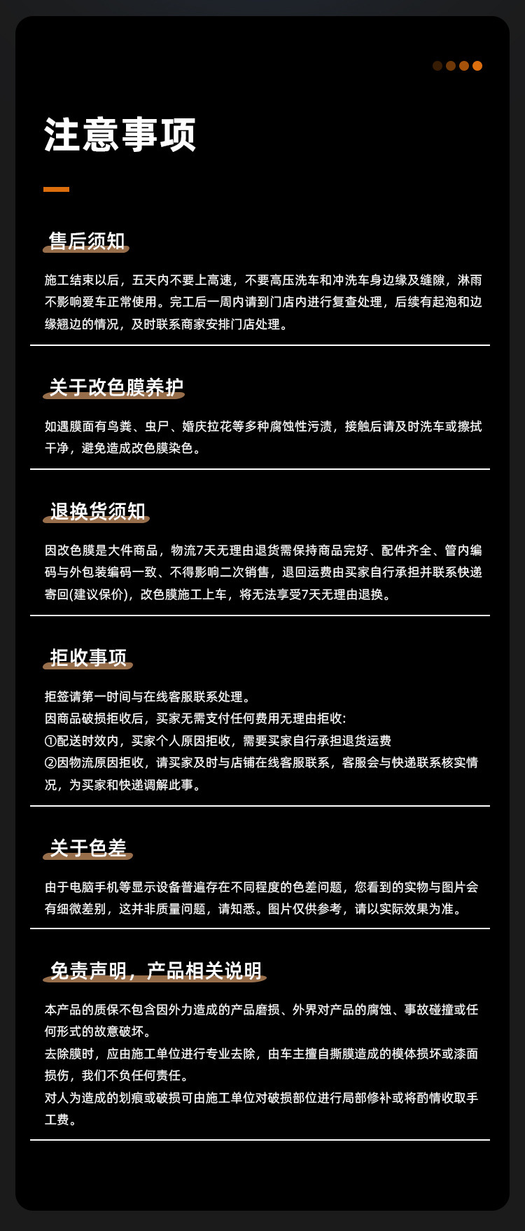 Source Factory Pvc Colorful Laser Black and White Brocade Gray Color Changing Film Pearlescent Color Changing Brocade Car Modification Film Batch