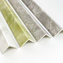 PVC护角条护墙角保护条阳角护角条墙护角客厅直角包边防撞条批发