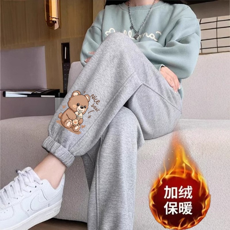 밀크티 베어 레깅스 그레이 팬츠 플러스 벨벳